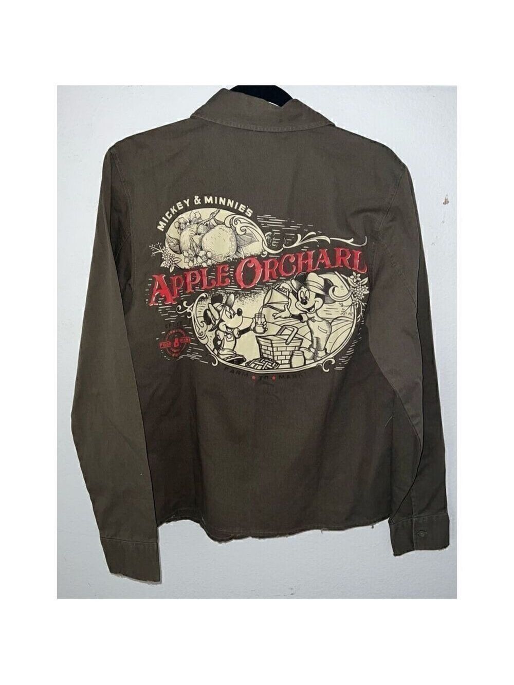 Disney World Epcot Khaki Jacket (Small)